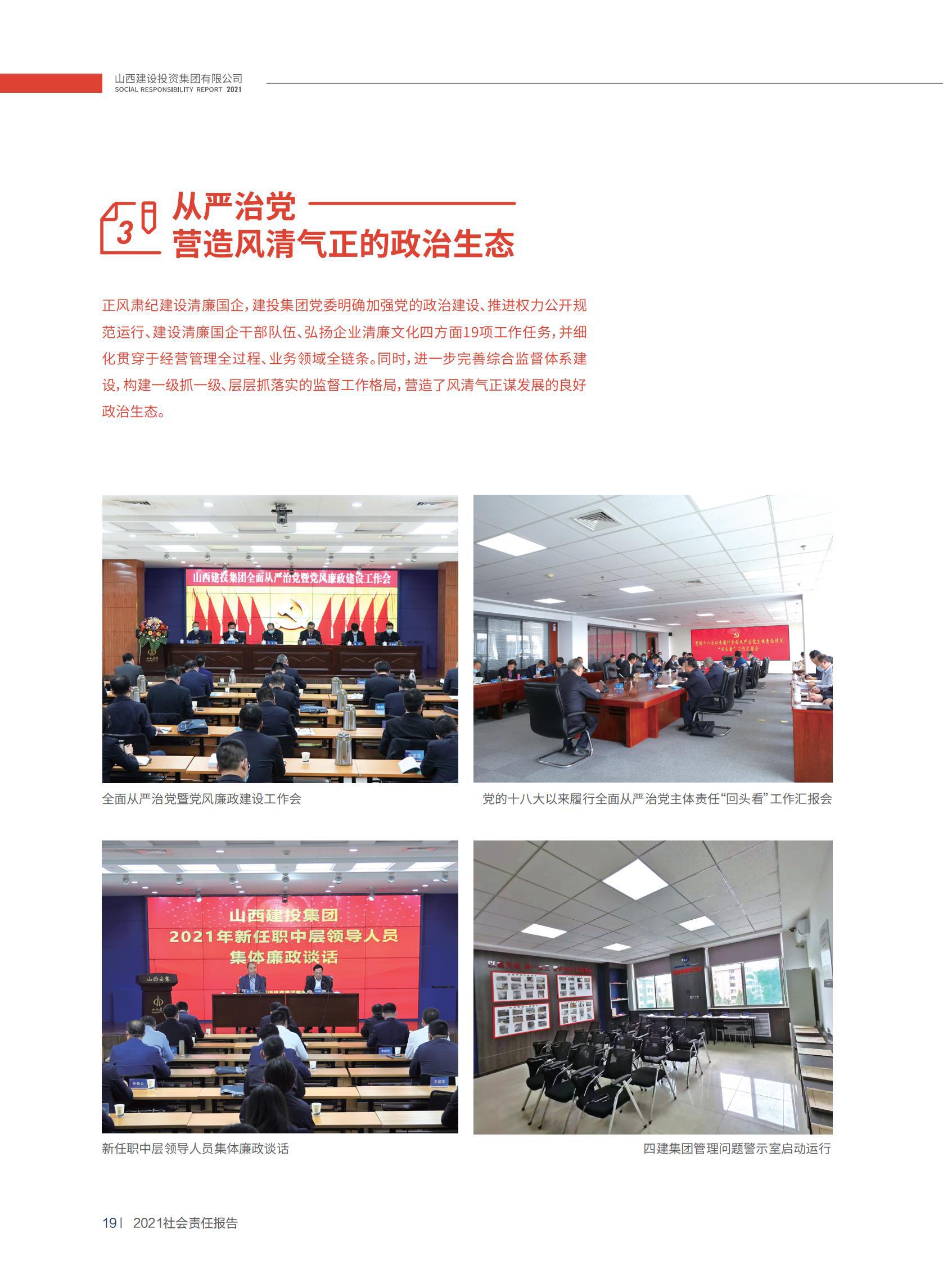 港澳铁盘神算5042论坛