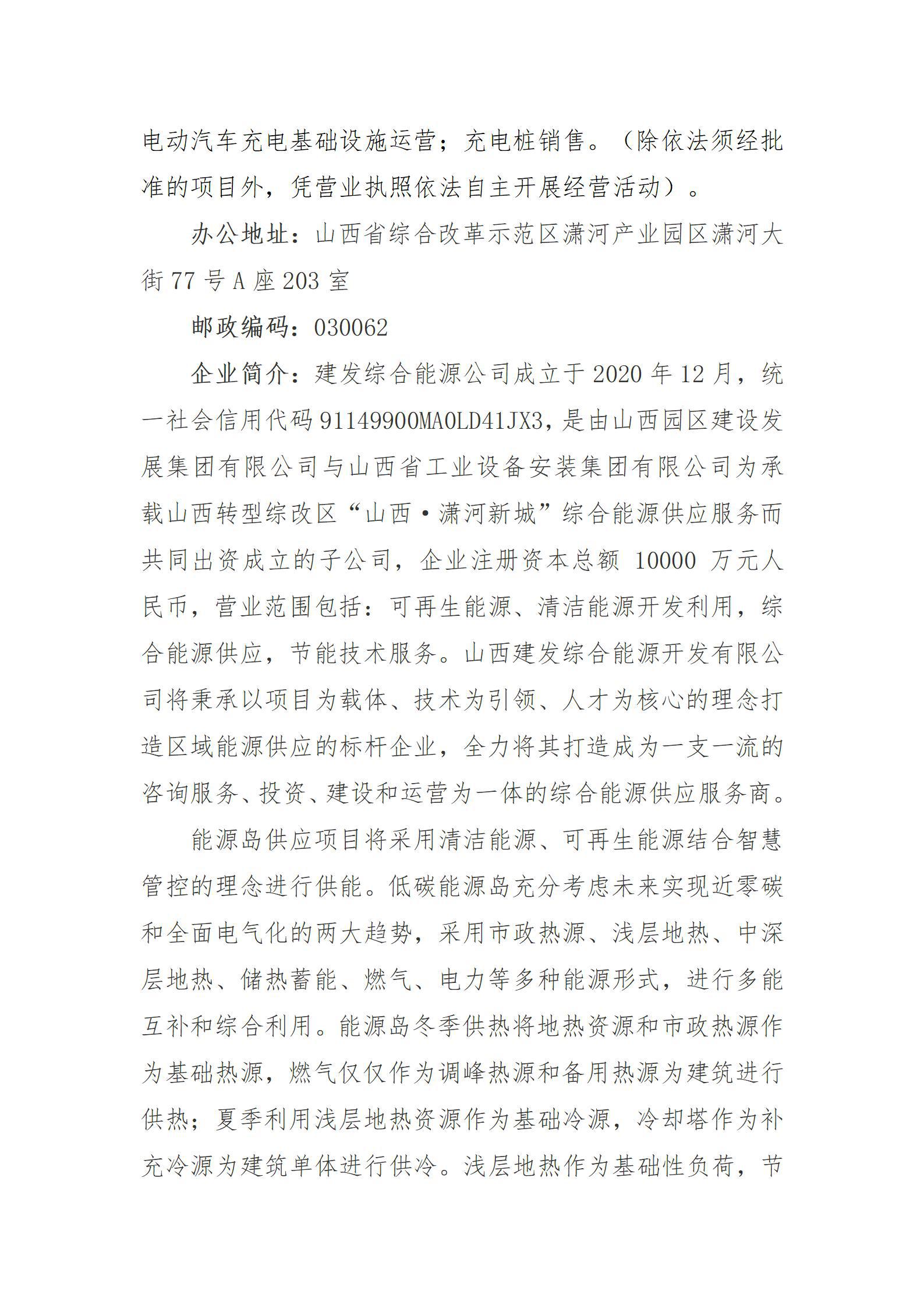 港澳铁盘神算5042论坛