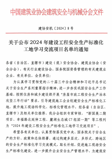 港澳铁盘神算5042论坛