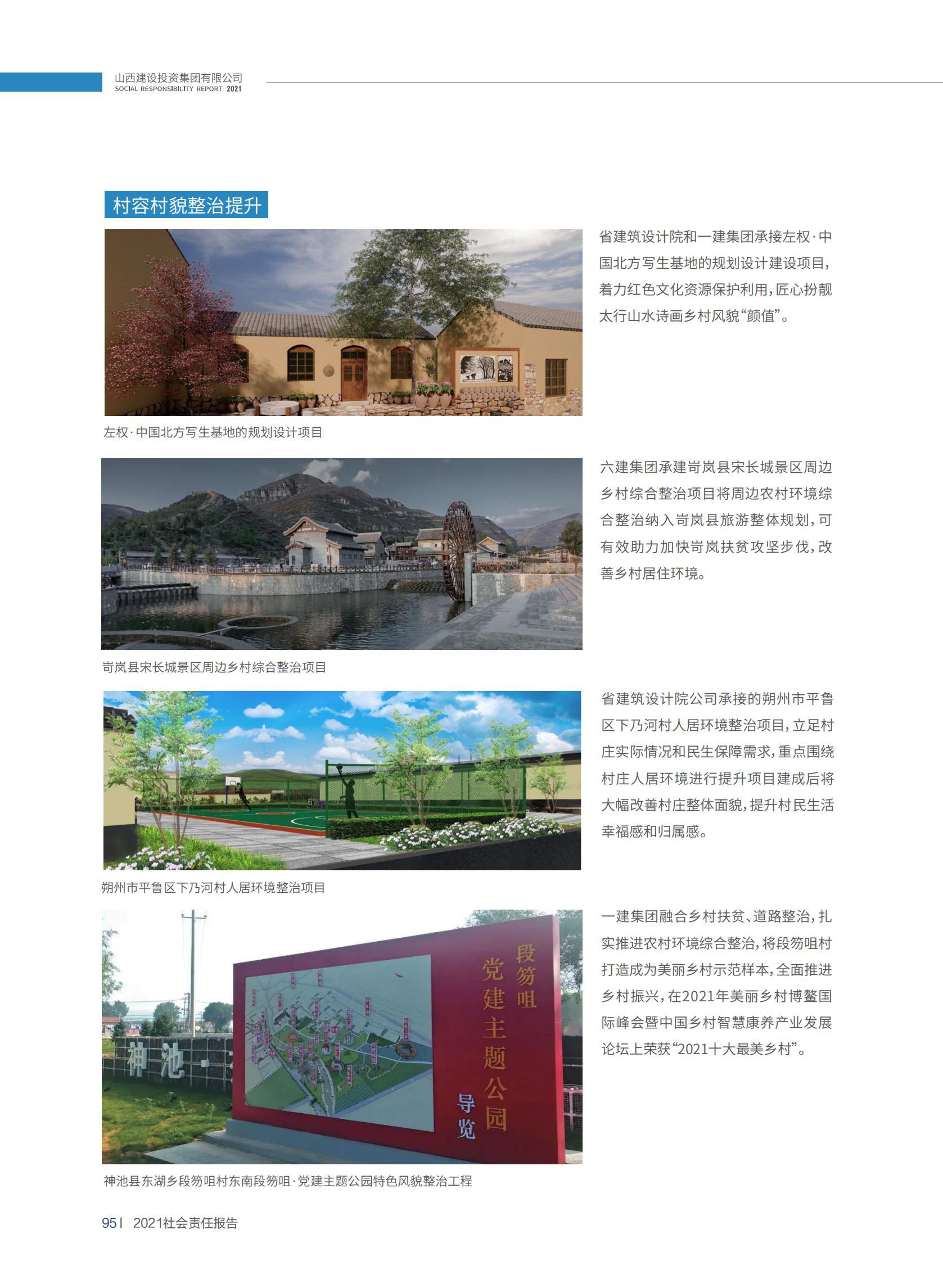港澳铁盘神算5042论坛