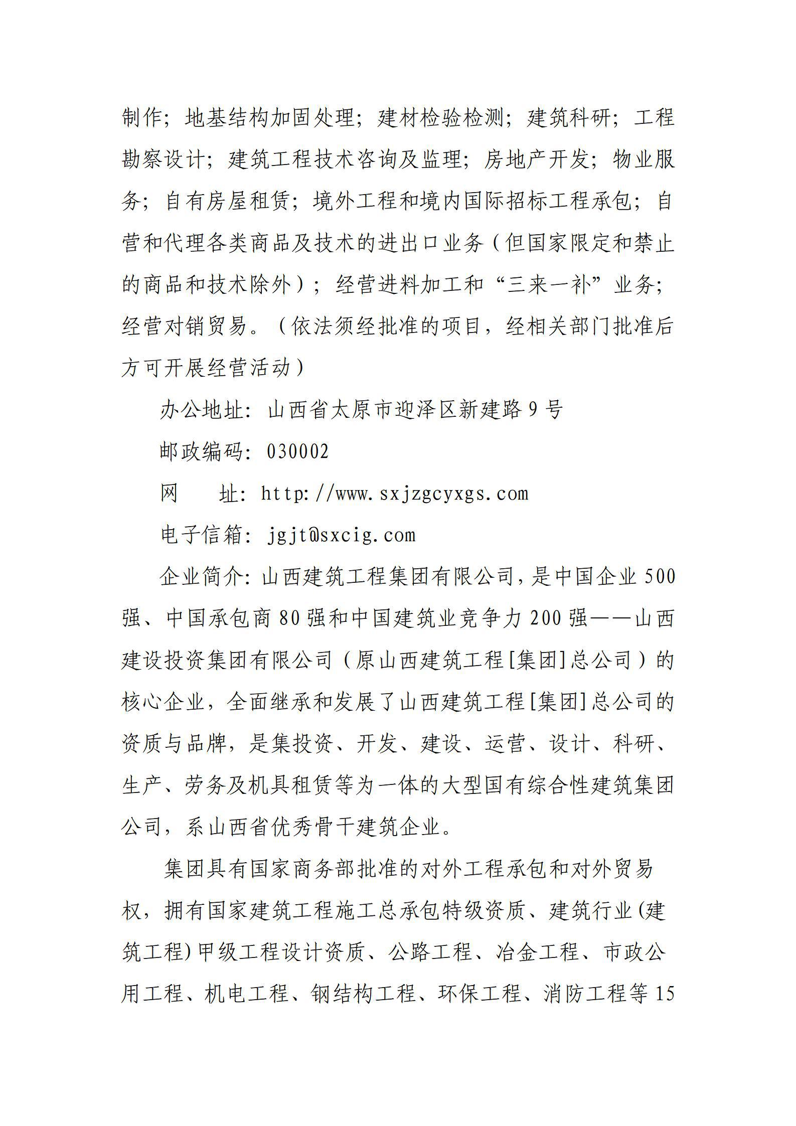 港澳铁盘神算5042论坛