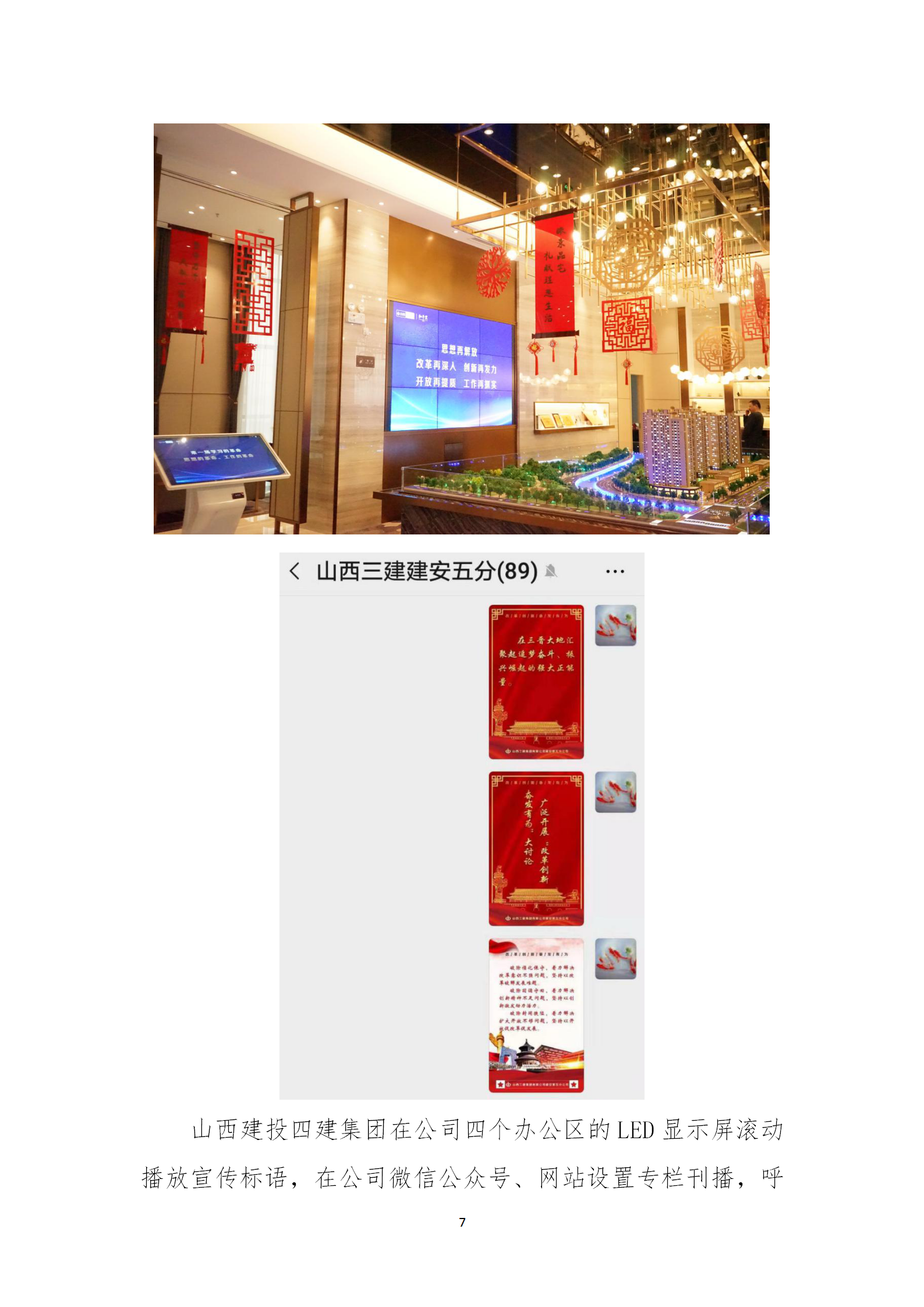 港澳铁盘神算5042论坛