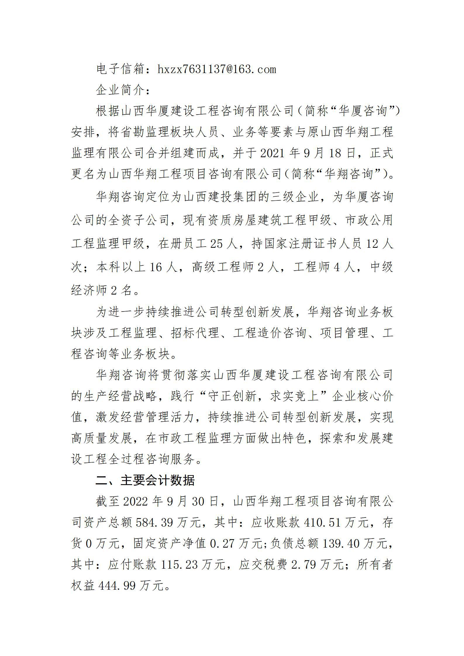 港澳铁盘神算5042论坛