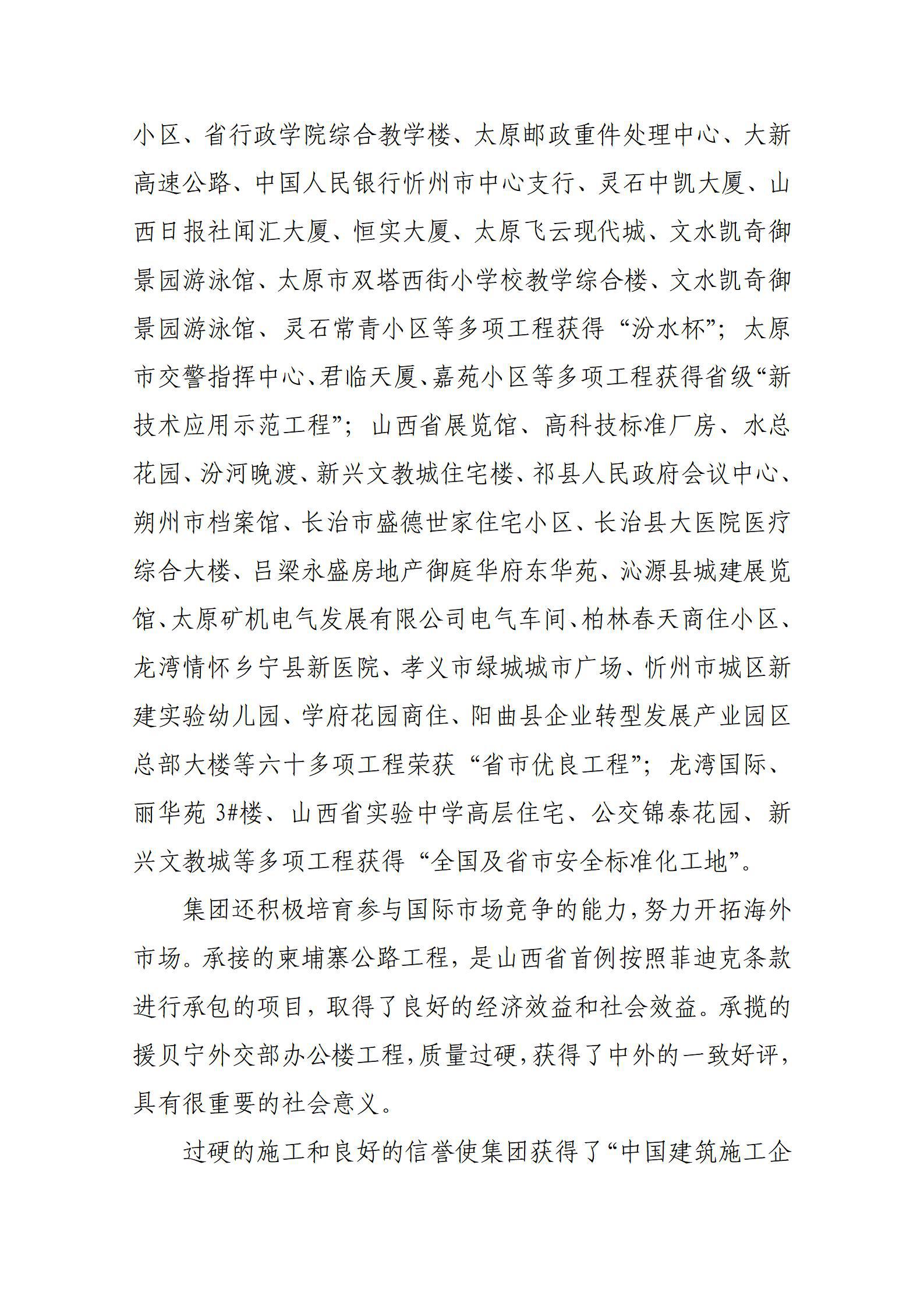 港澳铁盘神算5042论坛
