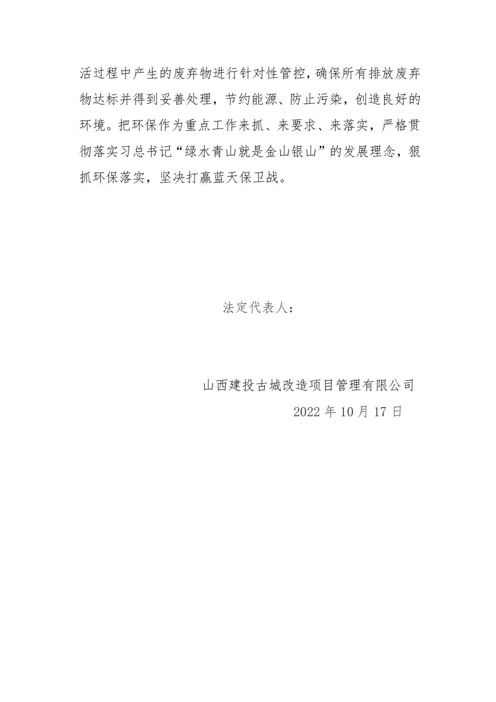 港澳铁盘神算5042论坛