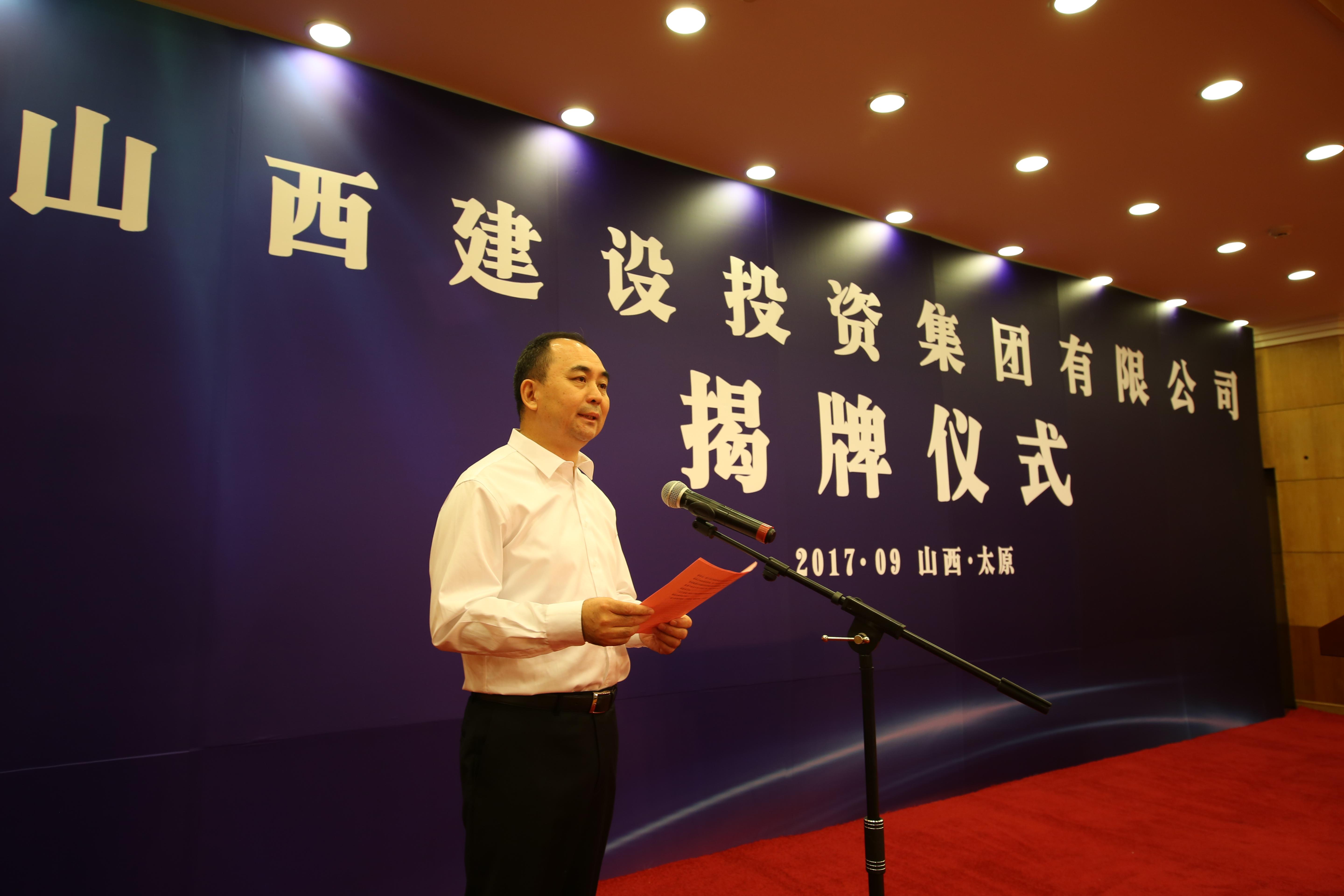 砥砺奋进 书写国企改革精彩答卷——记港澳铁盘神算5042论坛混合所有制改革发展（上）