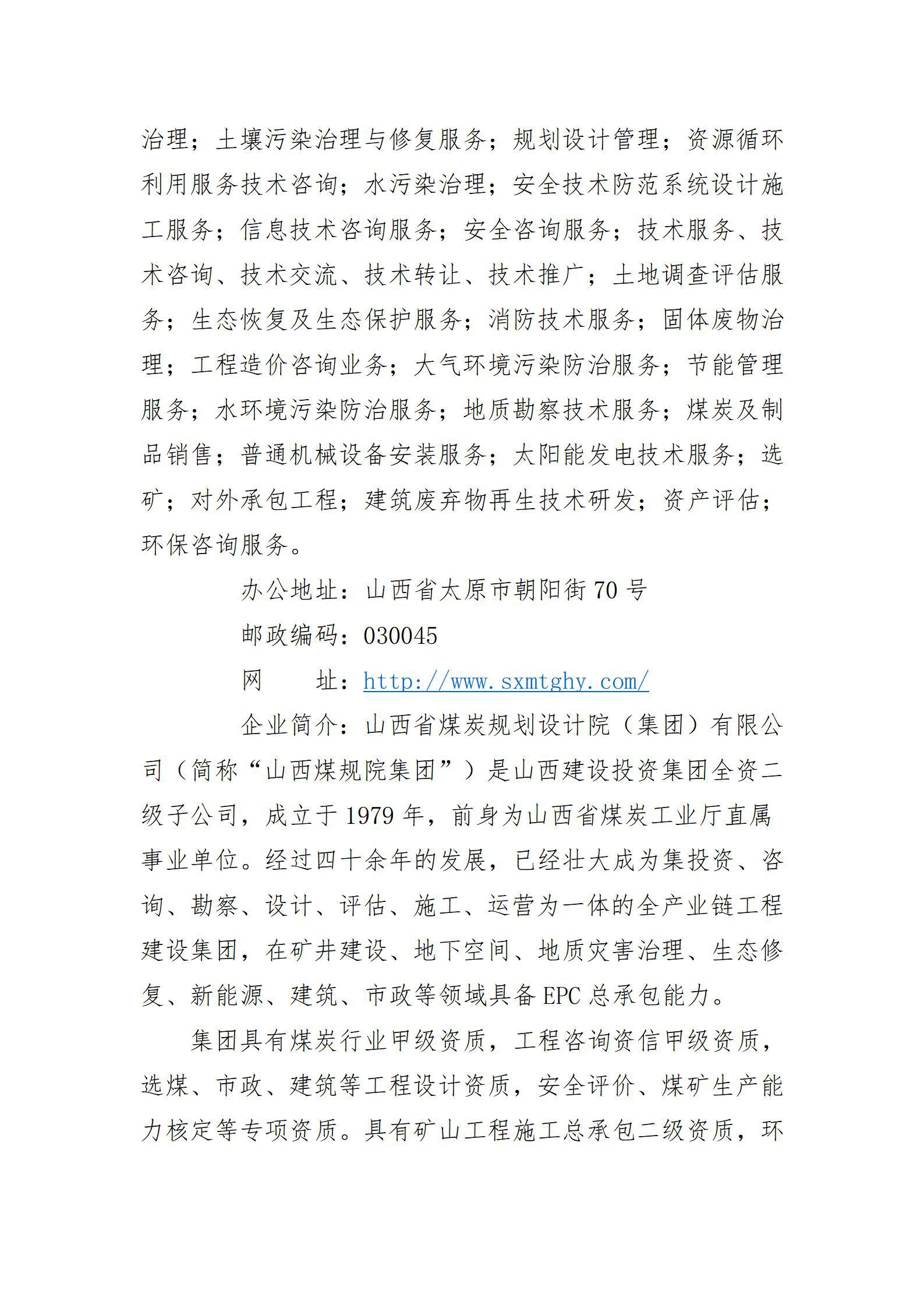 港澳铁盘神算5042论坛
