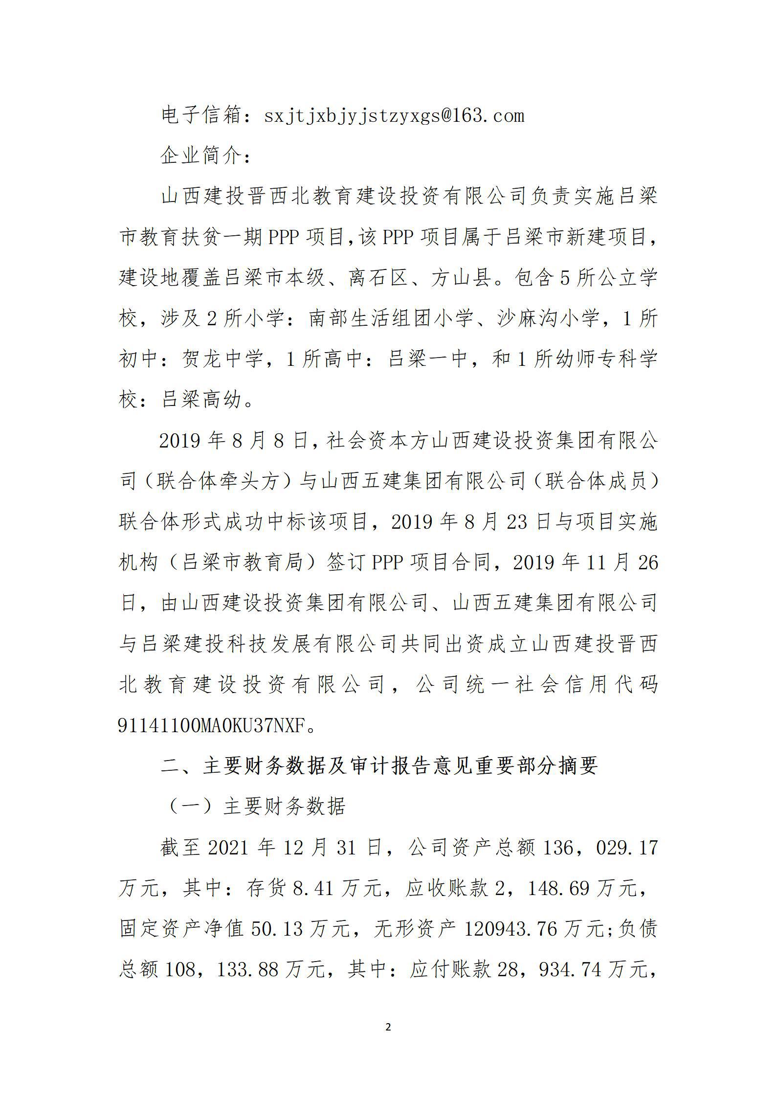 港澳铁盘神算5042论坛