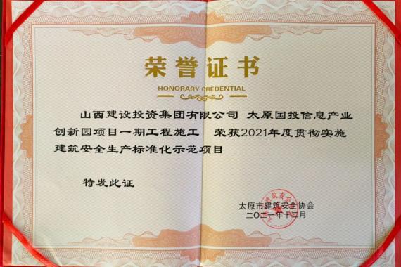 港澳铁盘神算5042论坛