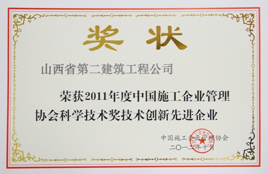 港澳铁盘神算5042论坛