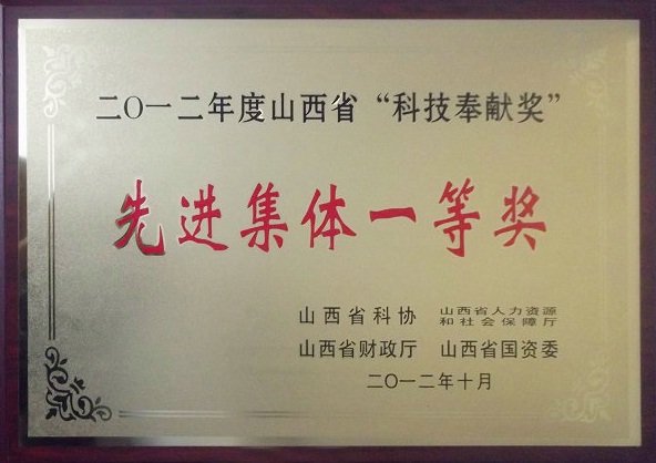 港澳铁盘神算5042论坛