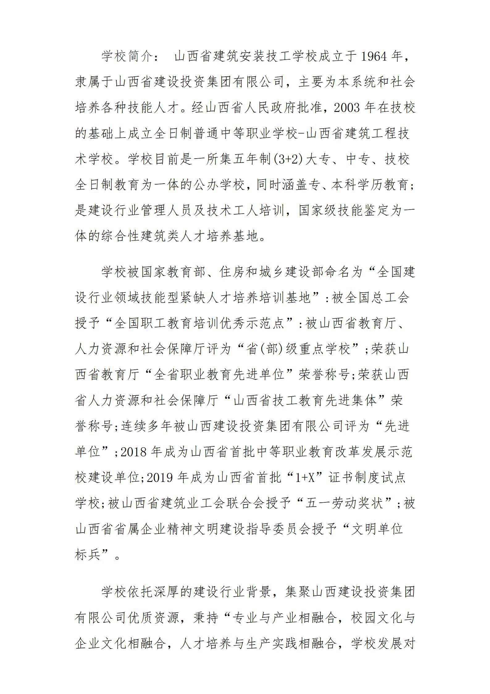 港澳铁盘神算5042论坛