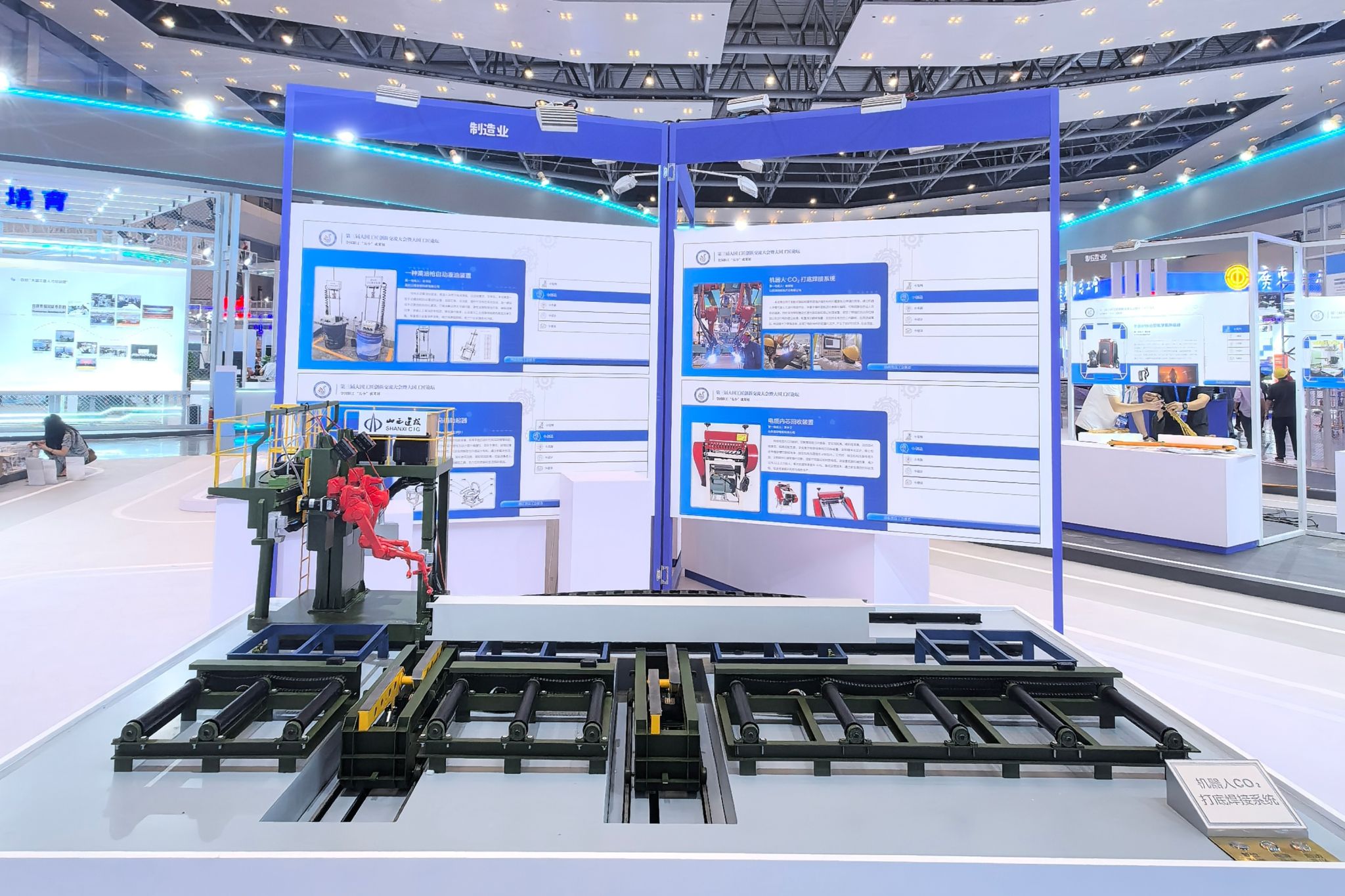 港澳铁盘神算5042论坛