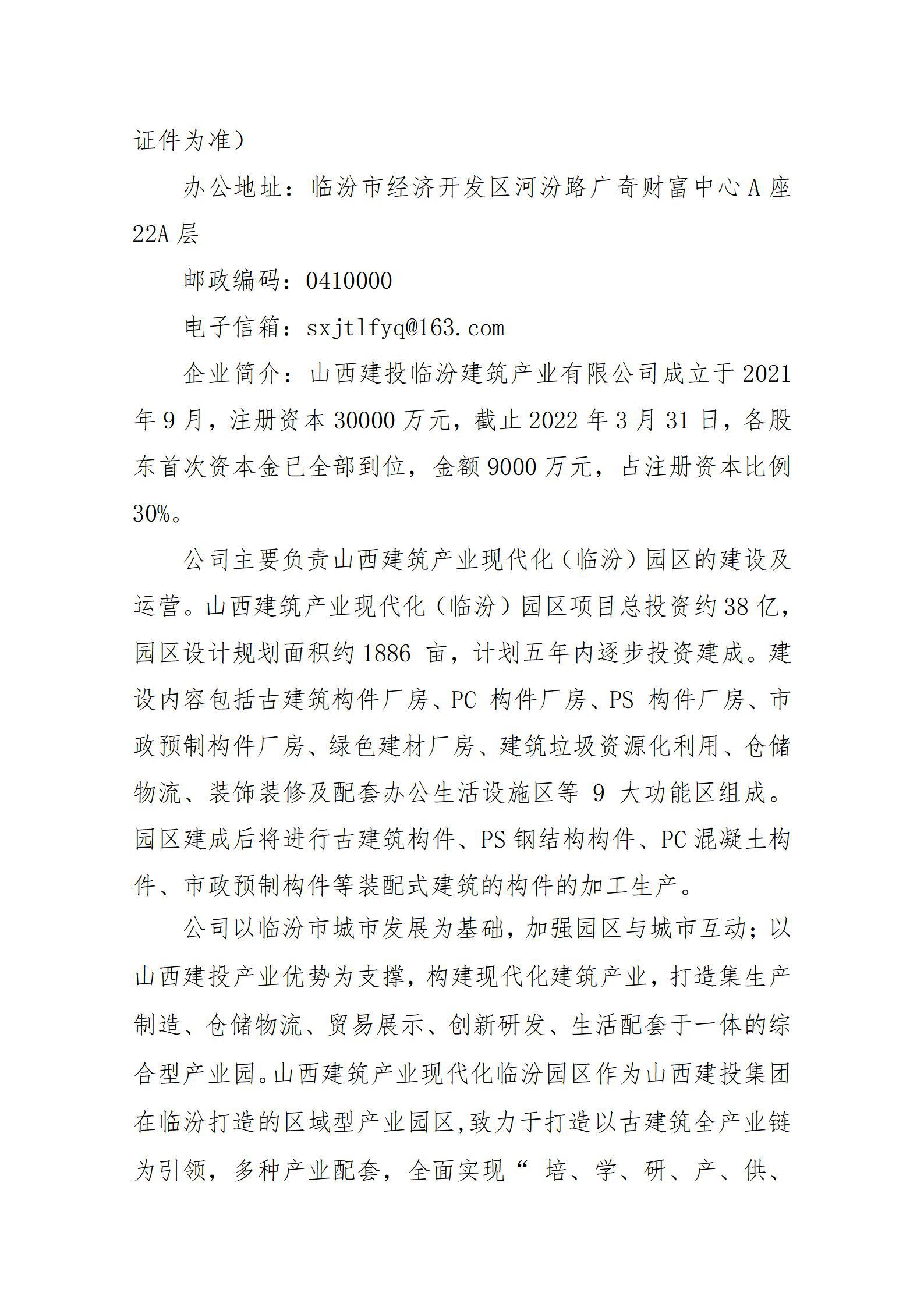 港澳铁盘神算5042论坛