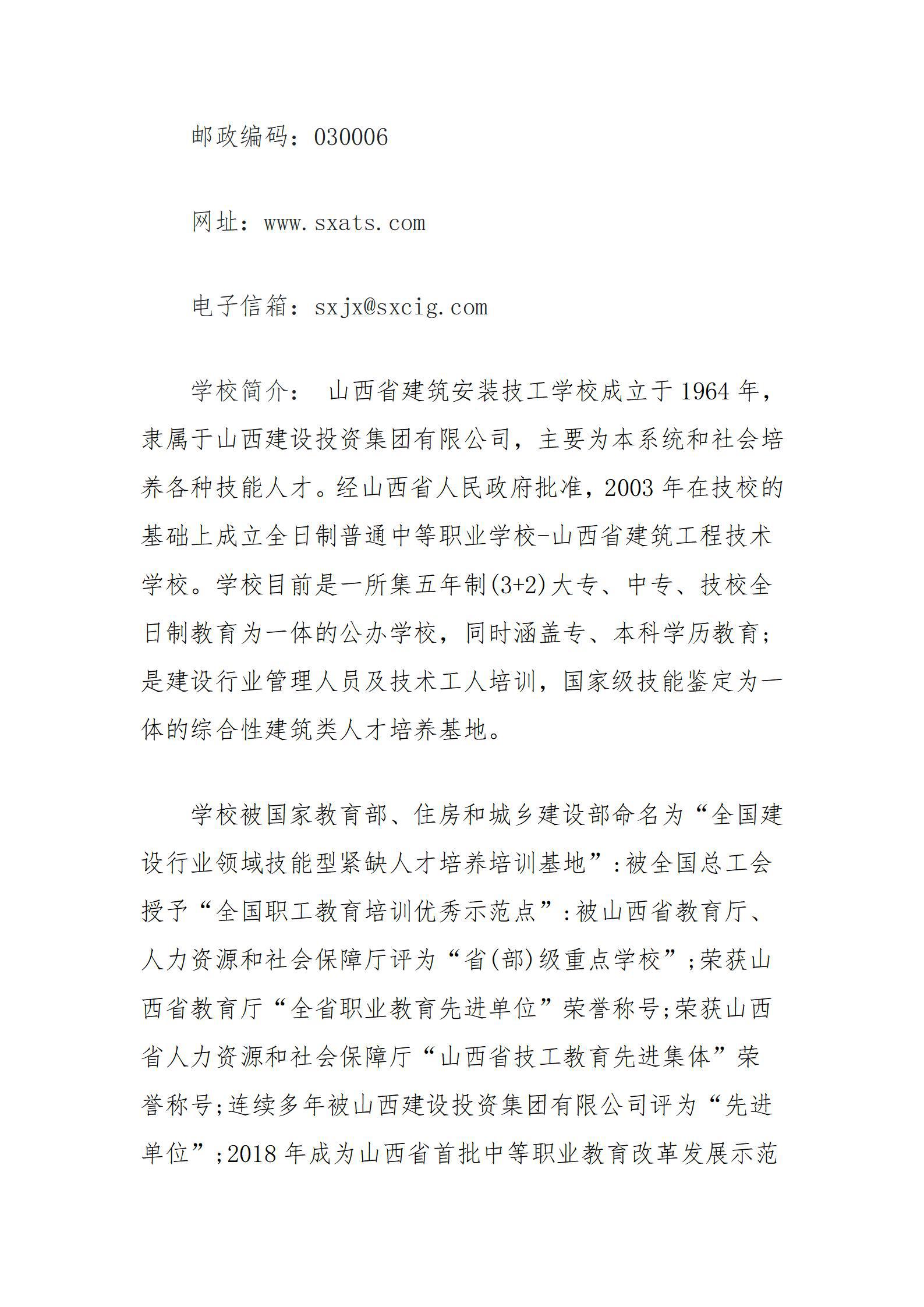 港澳铁盘神算5042论坛