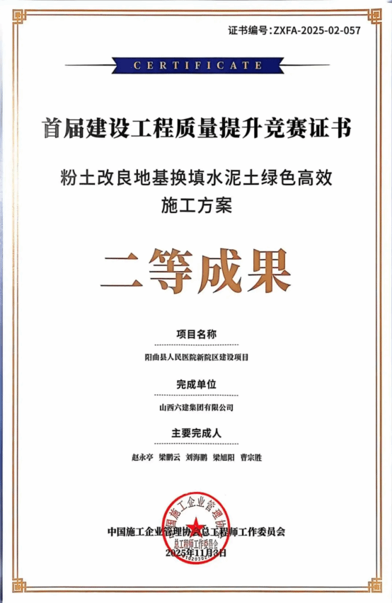 港澳铁盘神算5042论坛