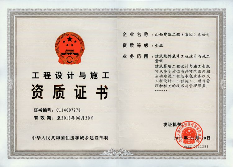 港澳铁盘神算5042论坛