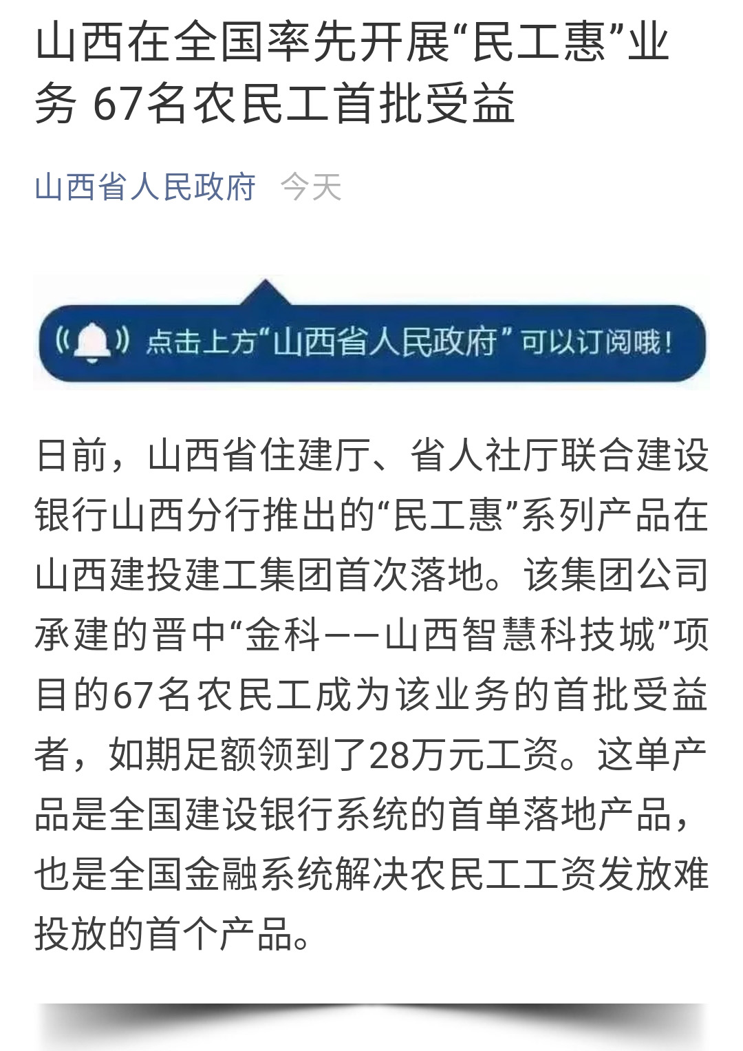 港澳铁盘神算5042论坛