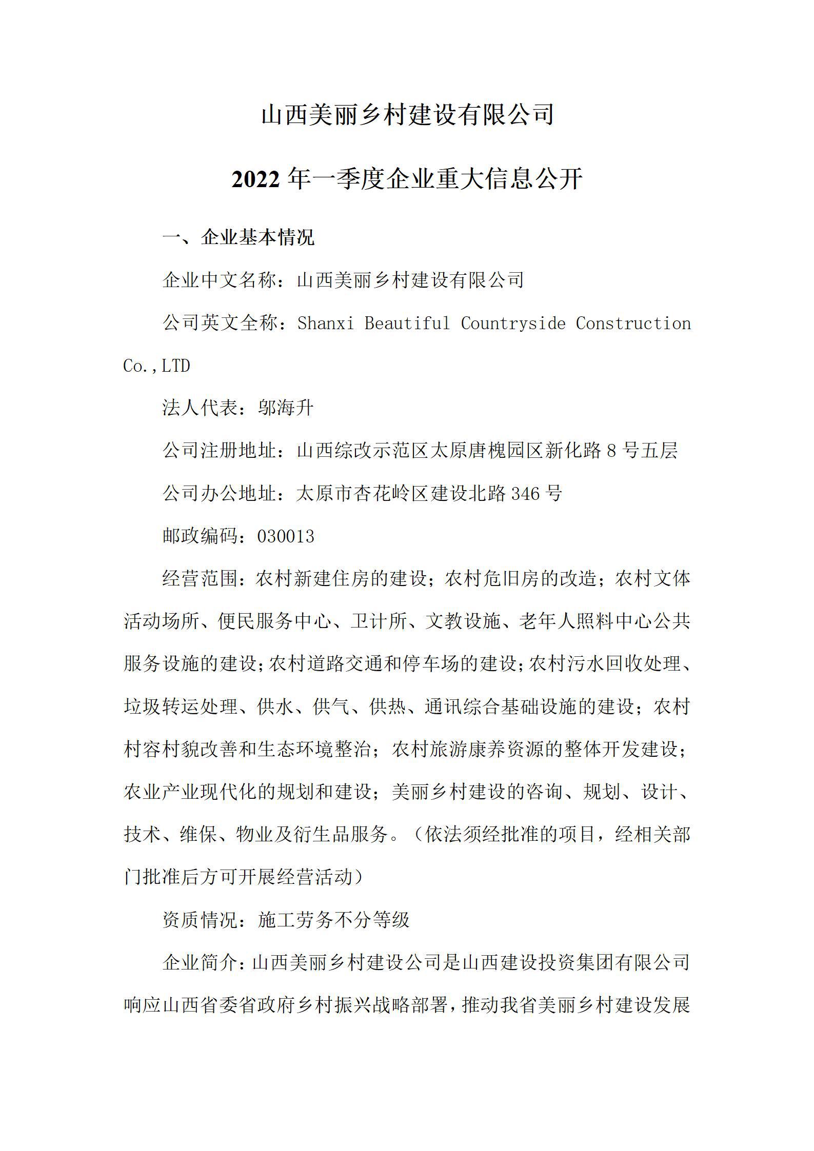 港澳铁盘神算5042论坛