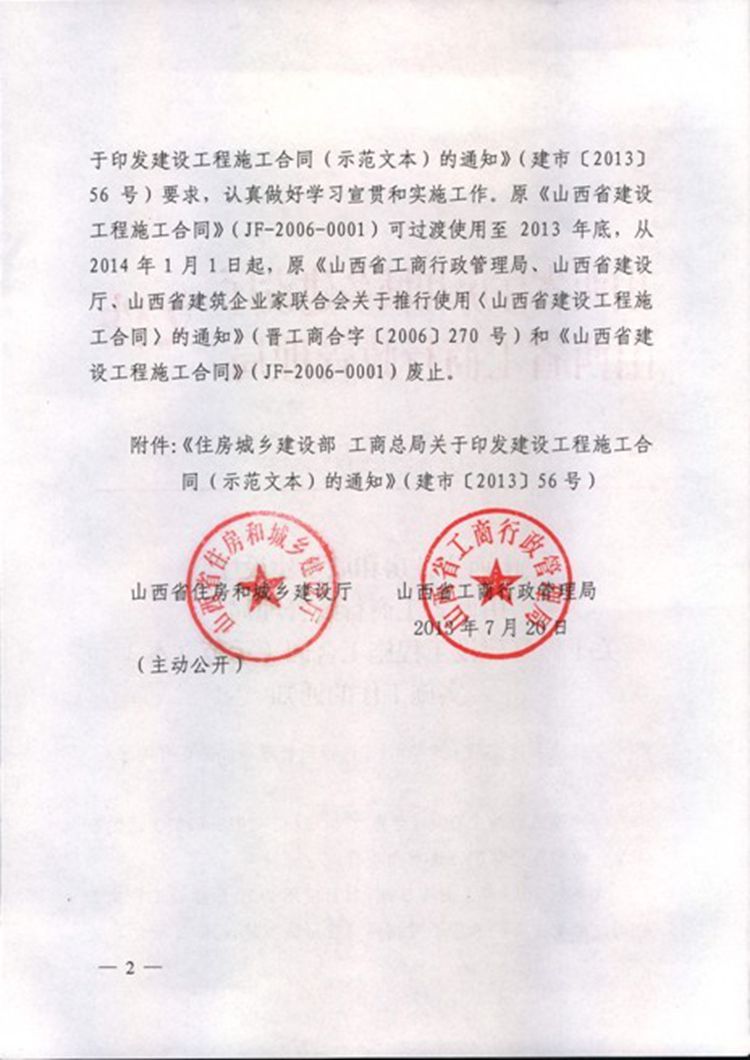 港澳铁盘神算5042论坛