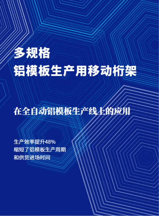 港澳铁盘神算5042论坛