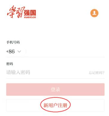 港澳铁盘神算5042论坛