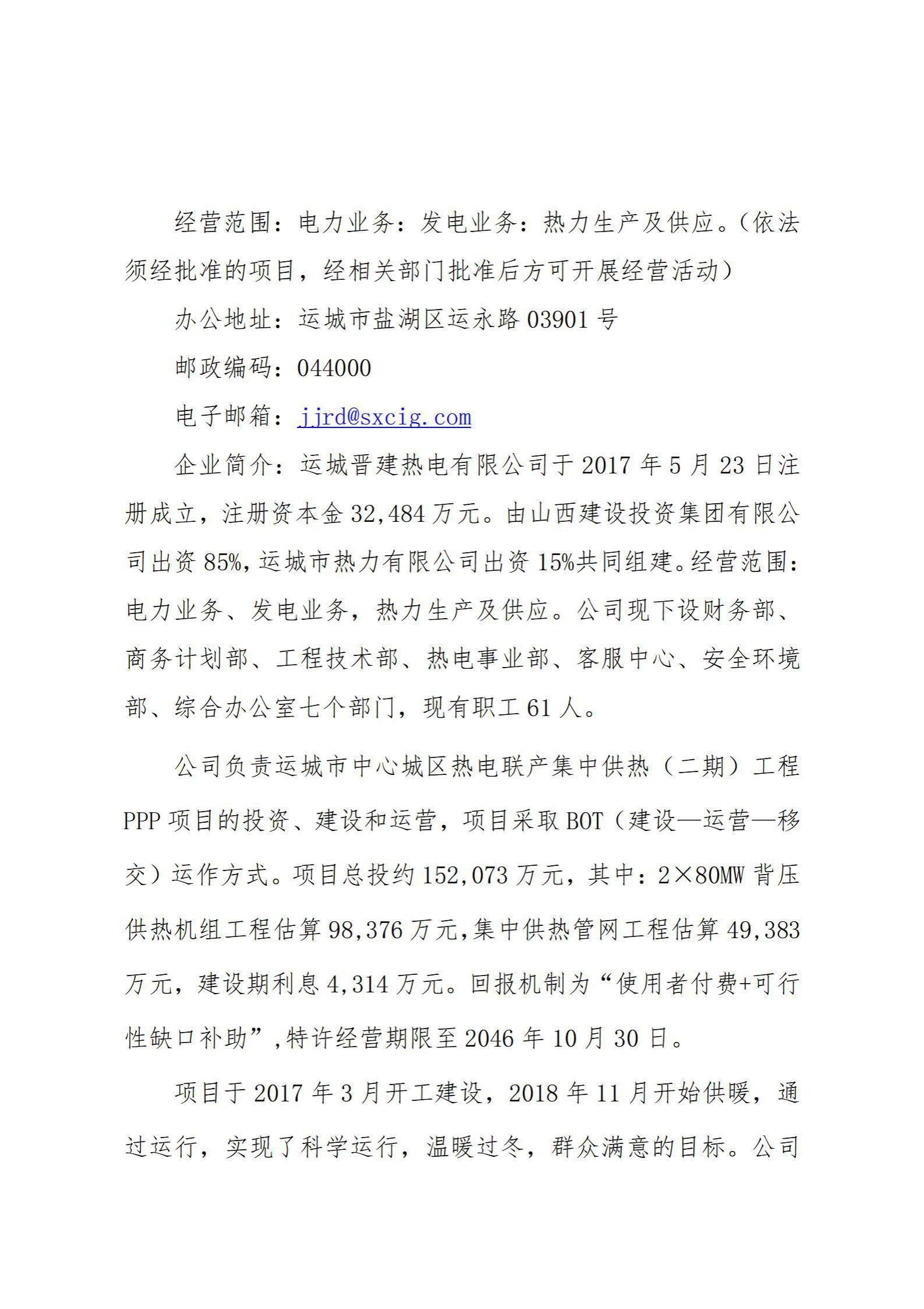港澳铁盘神算5042论坛