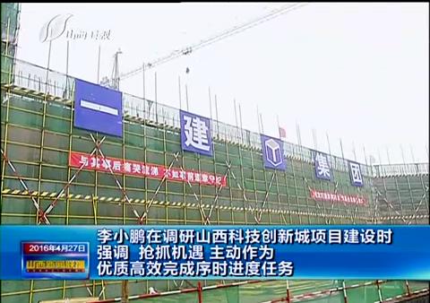 港澳铁盘神算5042论坛