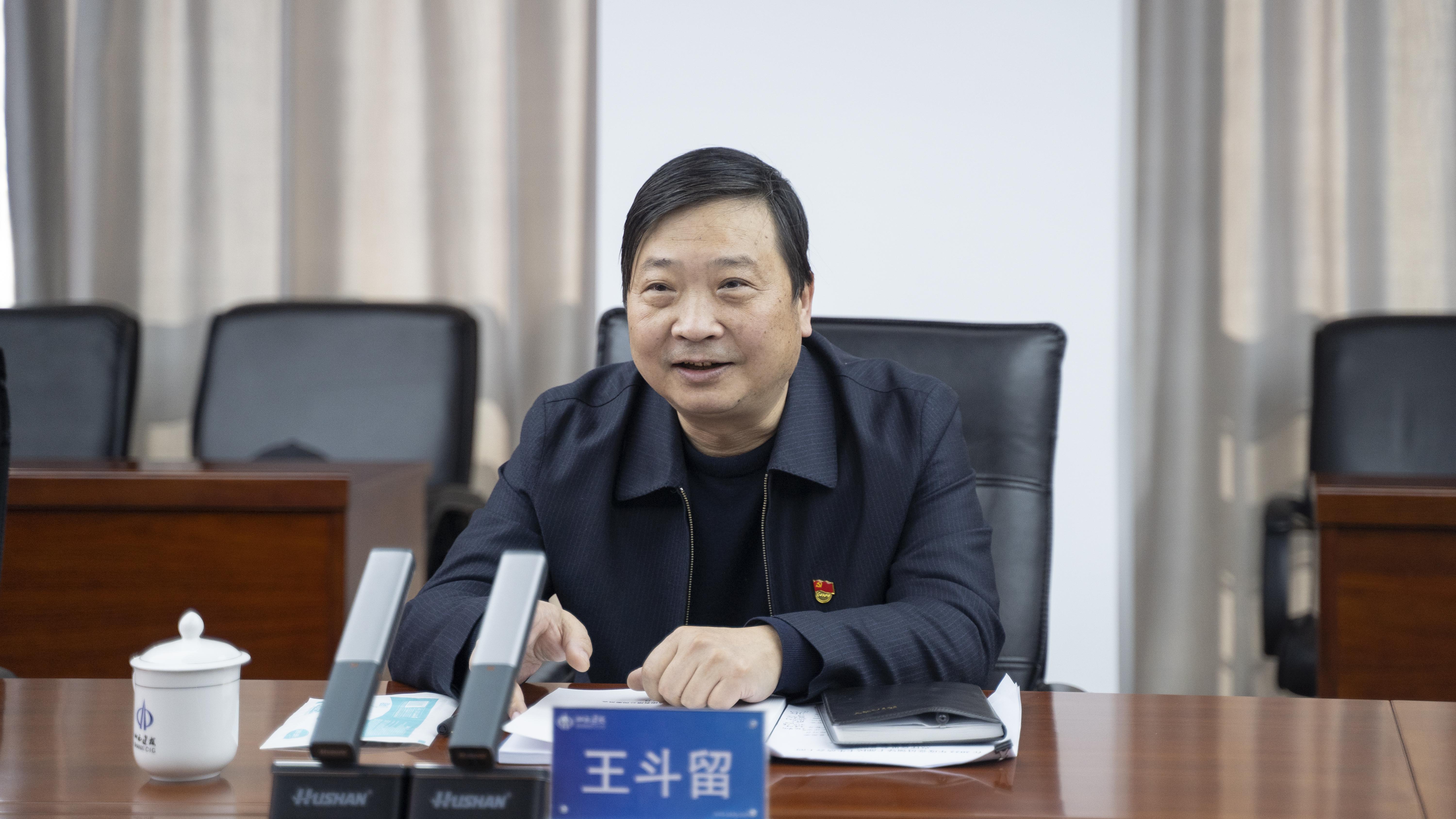 港澳铁盘神算5042论坛