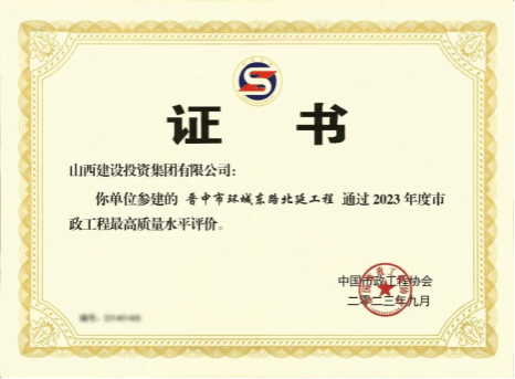 港澳铁盘神算5042论坛