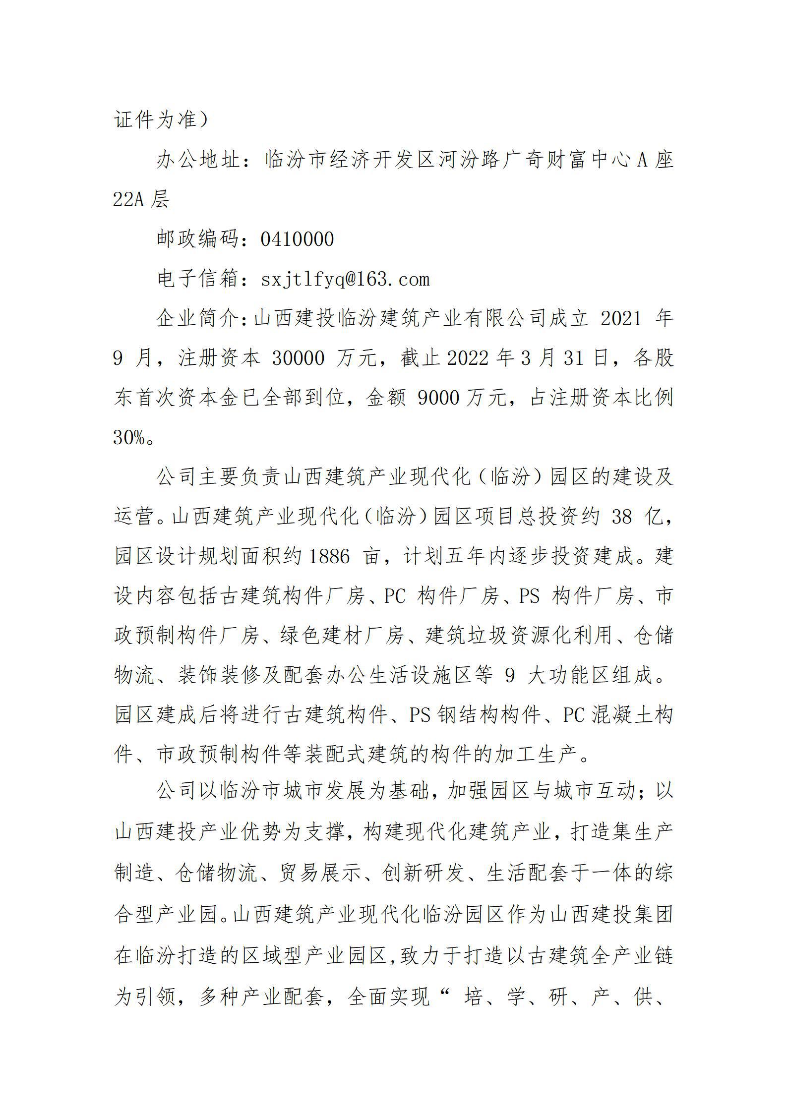 港澳铁盘神算5042论坛