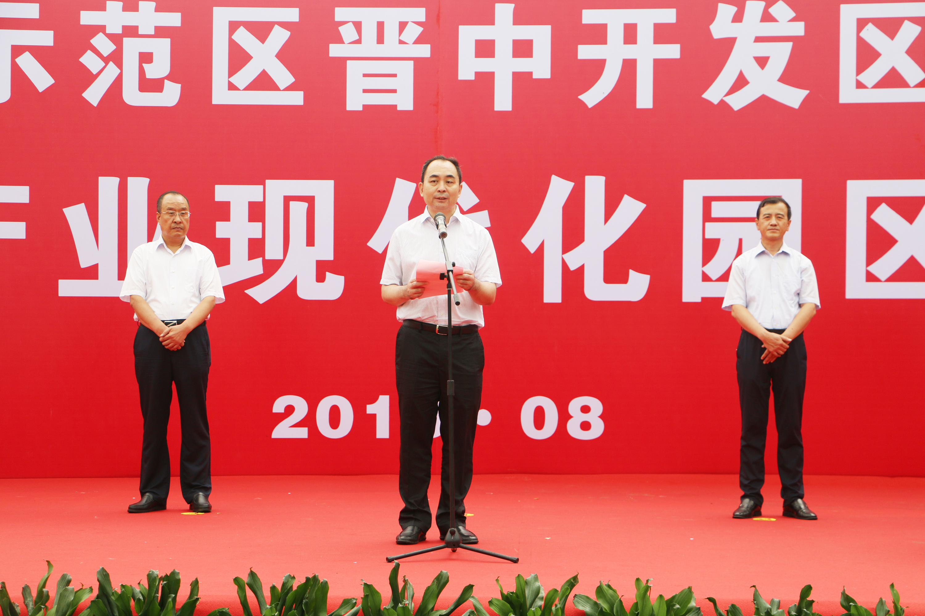 港澳铁盘神算5042论坛