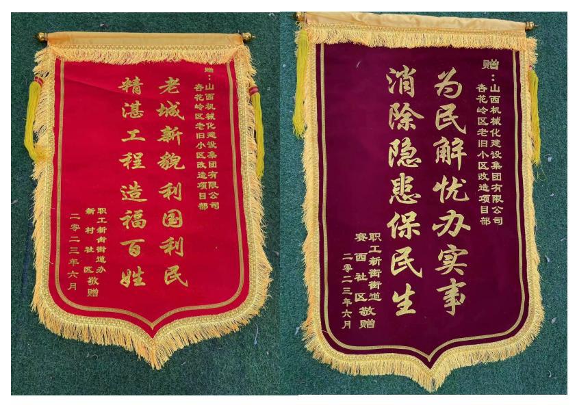 港澳铁盘神算5042论坛