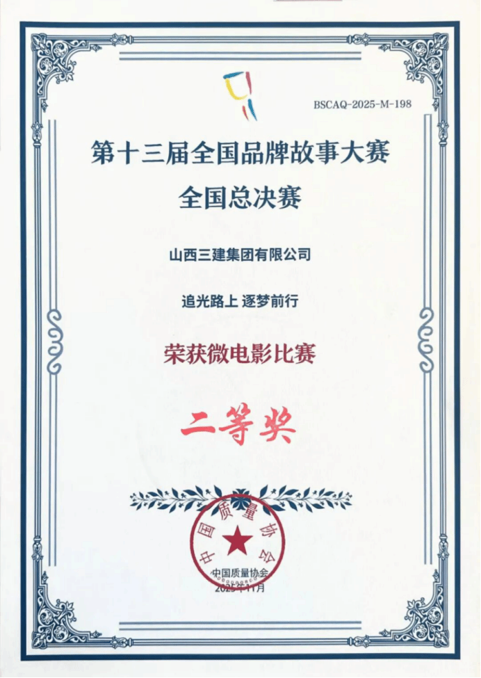 港澳铁盘神算5042论坛