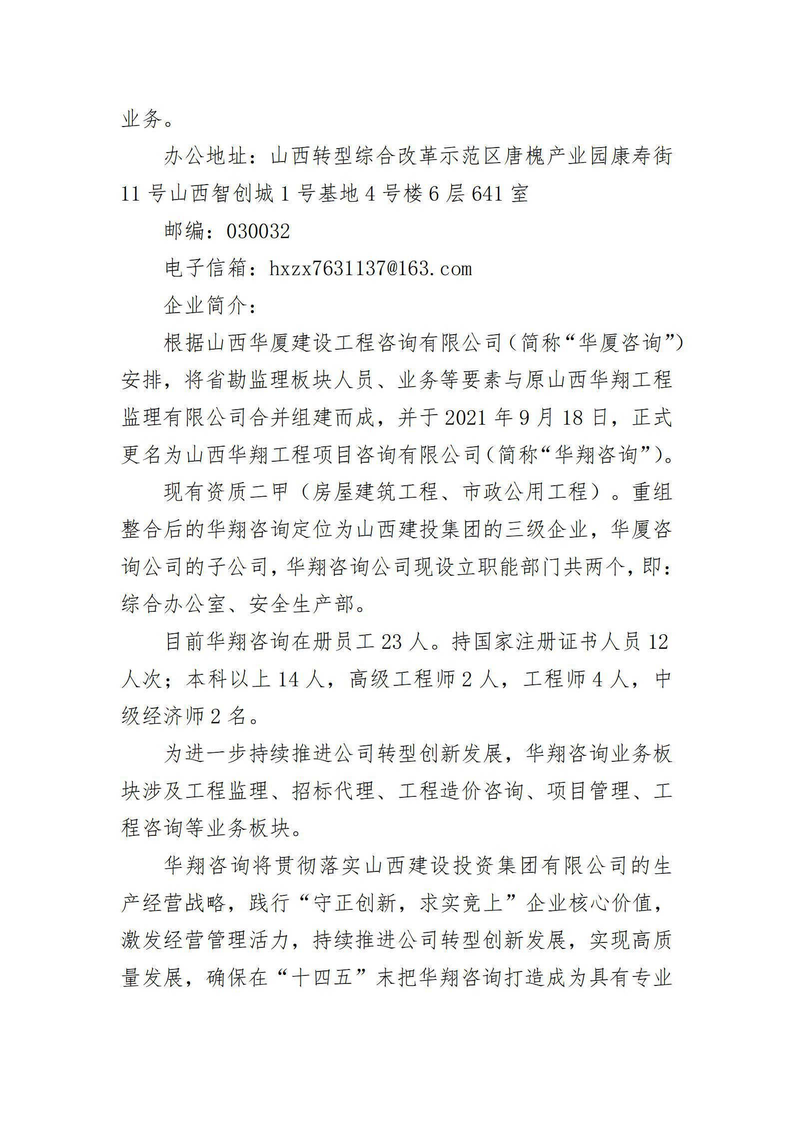 港澳铁盘神算5042论坛