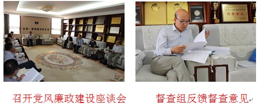 港澳铁盘神算5042论坛