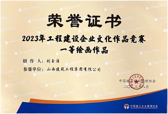 港澳铁盘神算5042论坛