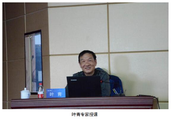 港澳铁盘神算5042论坛