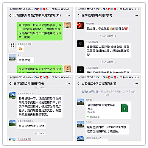 港澳铁盘神算5042论坛