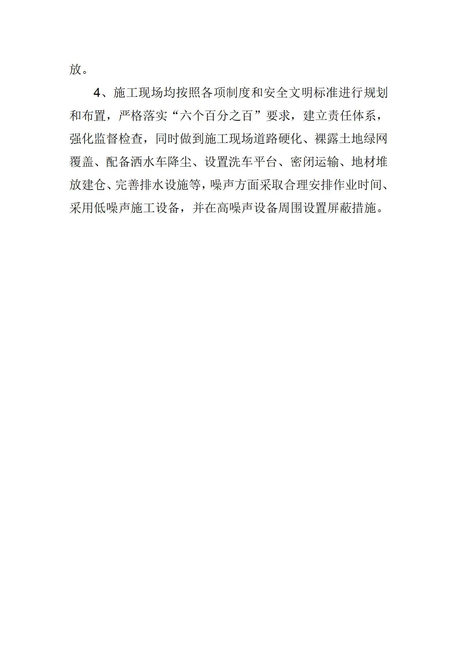港澳铁盘神算5042论坛