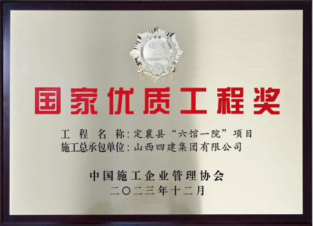 港澳铁盘神算5042论坛