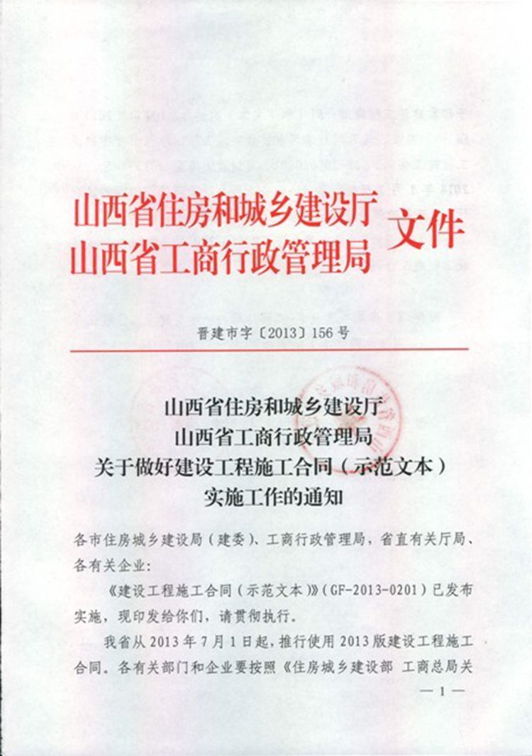 港澳铁盘神算5042论坛