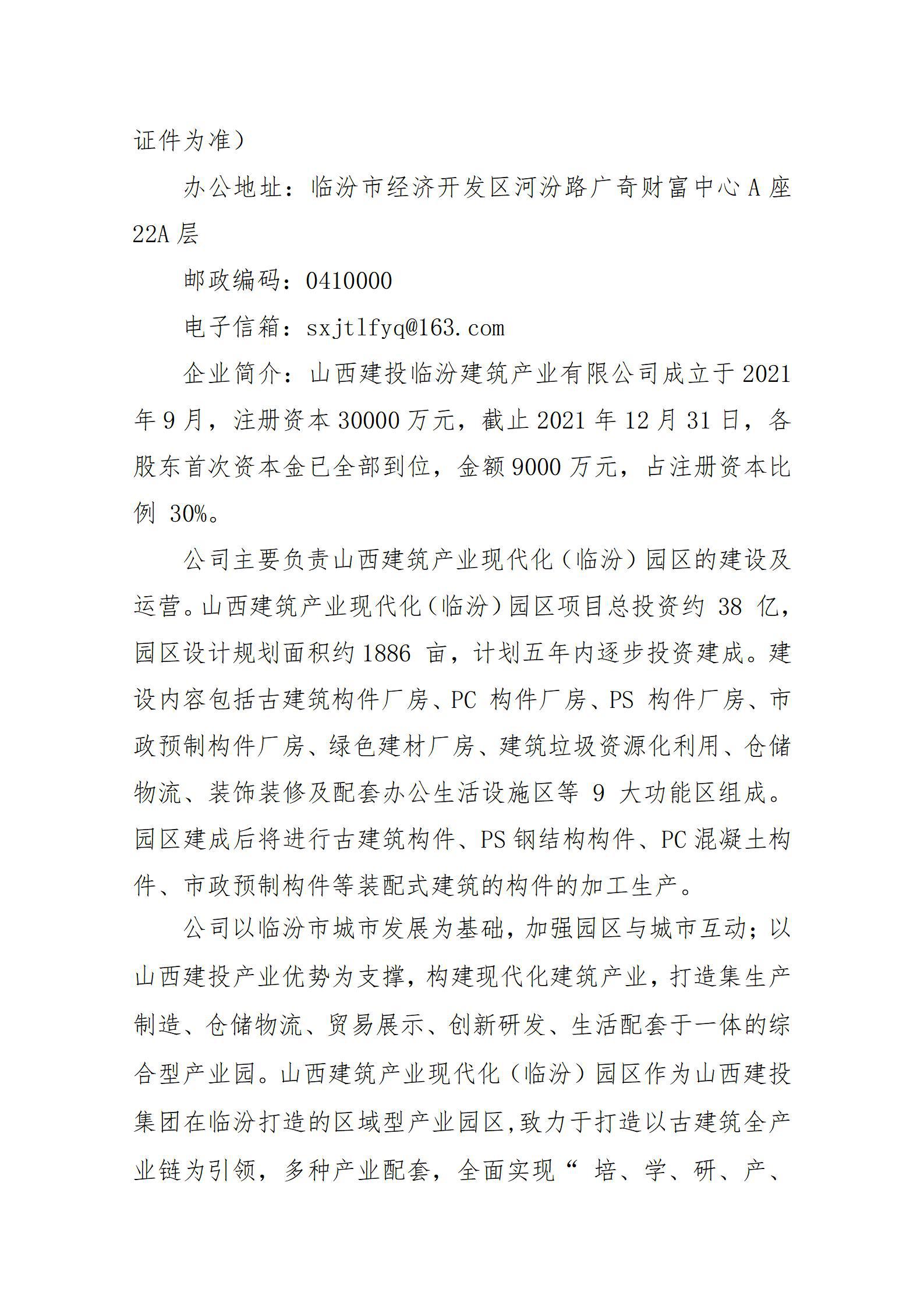 港澳铁盘神算5042论坛