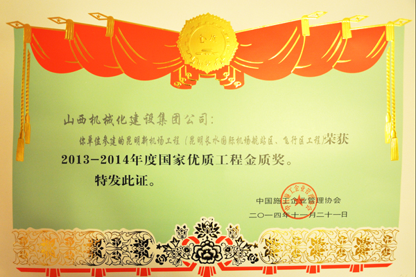 港澳铁盘神算5042论坛