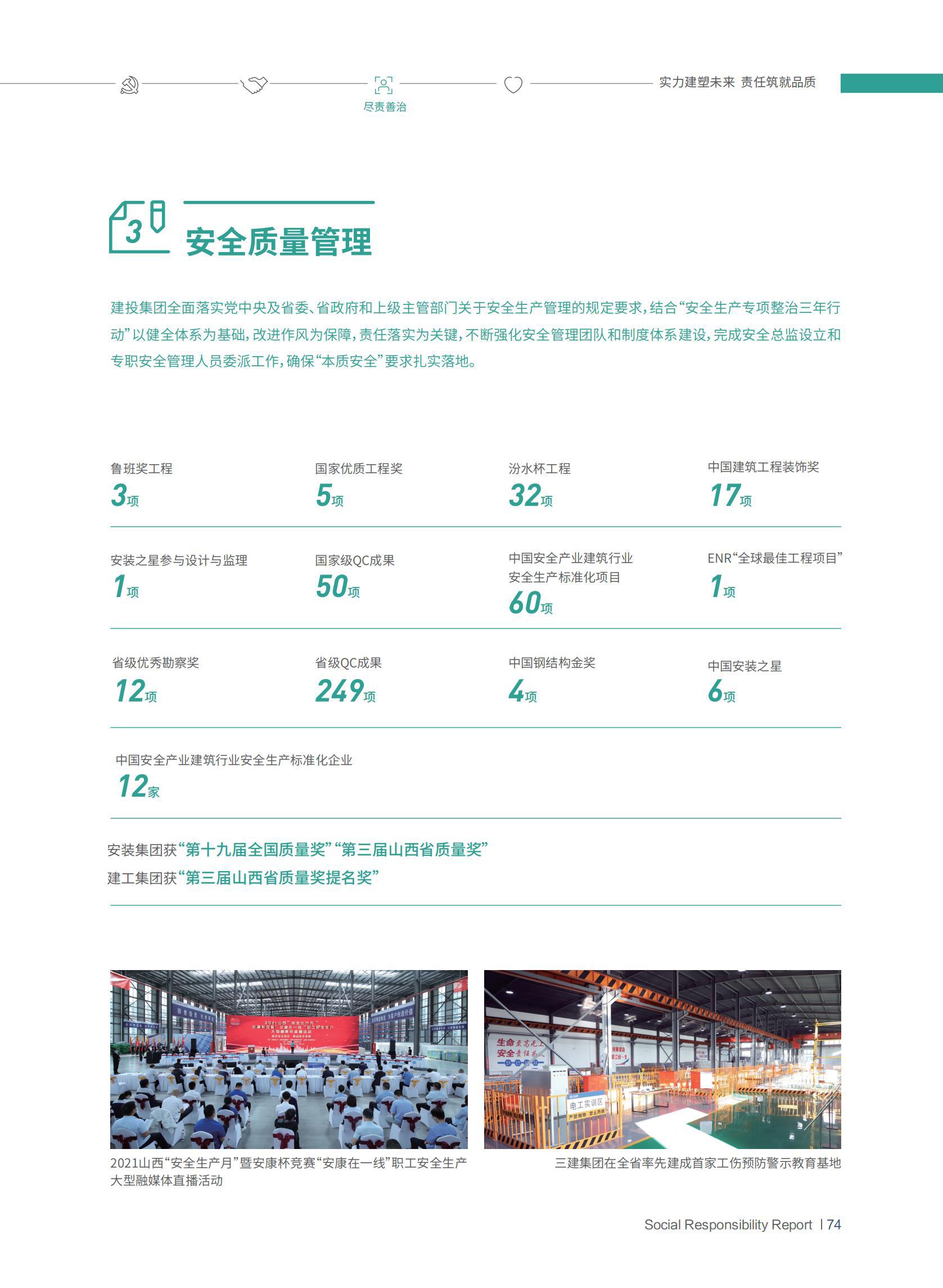 港澳铁盘神算5042论坛