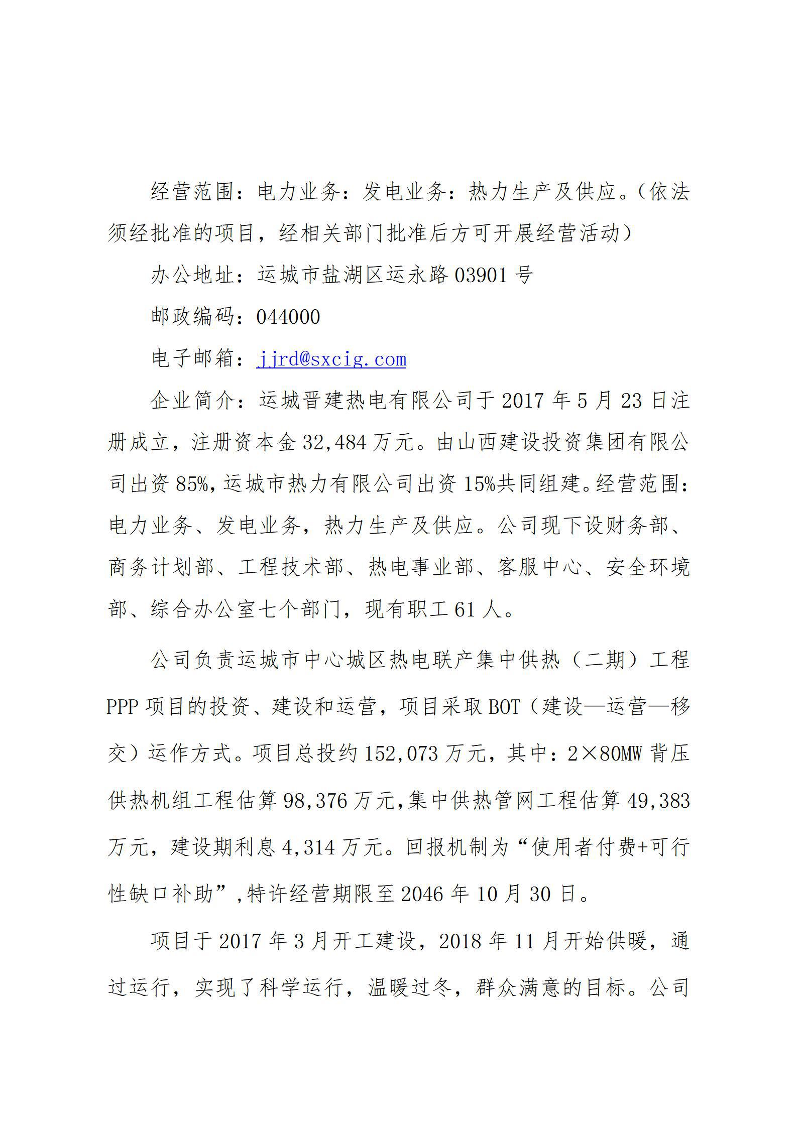 港澳铁盘神算5042论坛