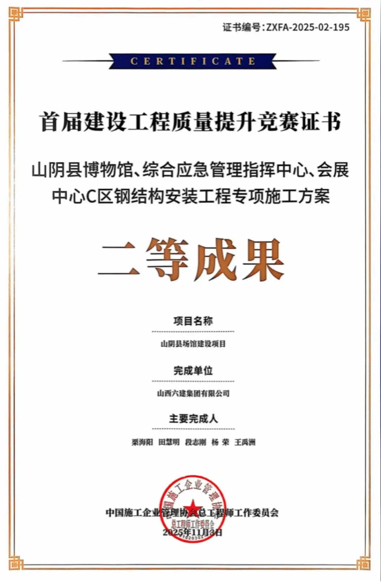 港澳铁盘神算5042论坛