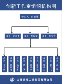 港澳铁盘神算5042论坛