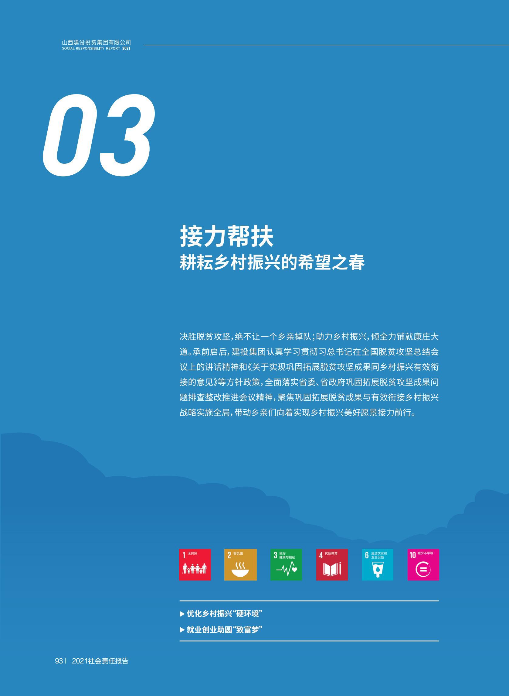 港澳铁盘神算5042论坛