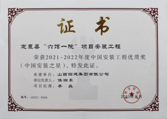 港澳铁盘神算5042论坛